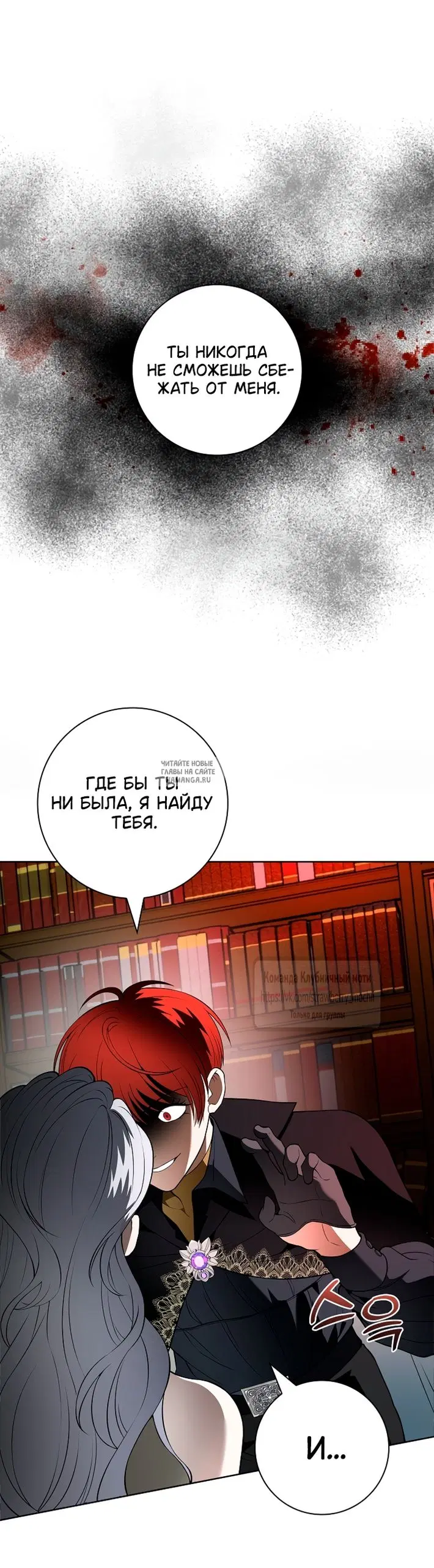 Page 35.000