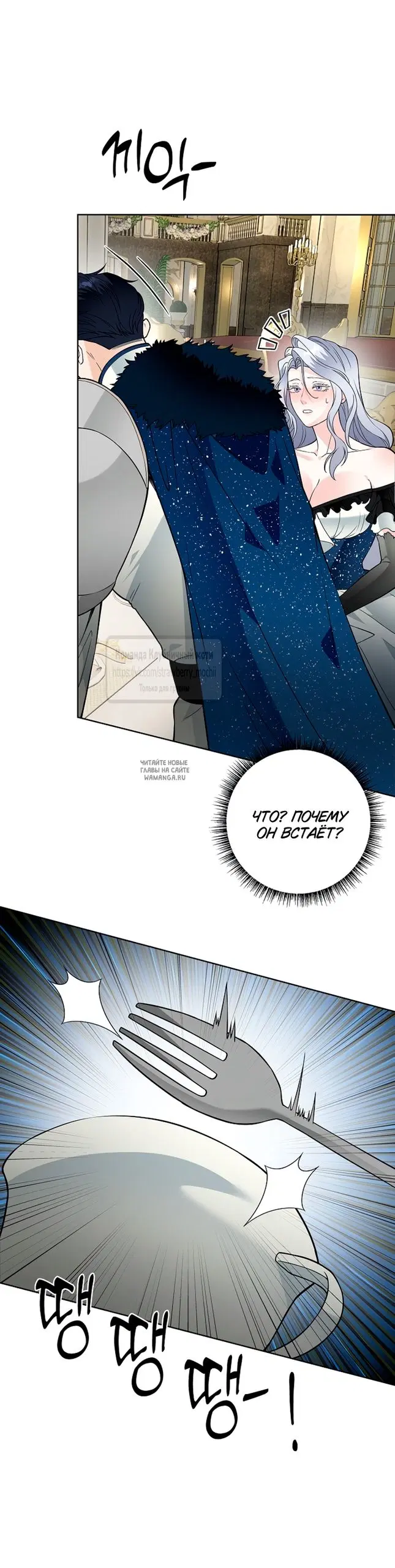 Page 35.000