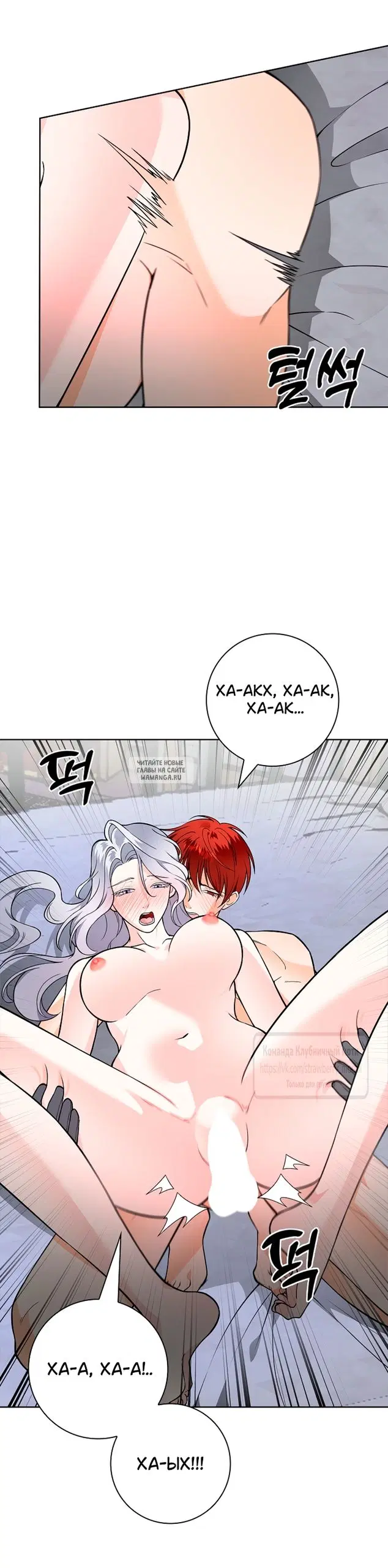 Page 35.000