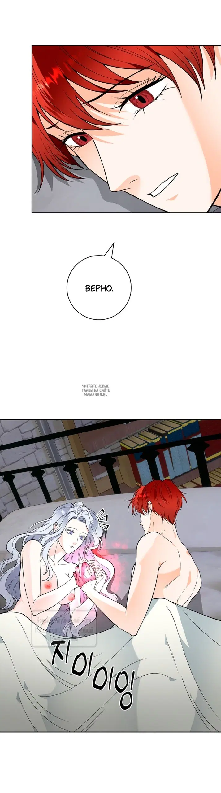 Page 35.000