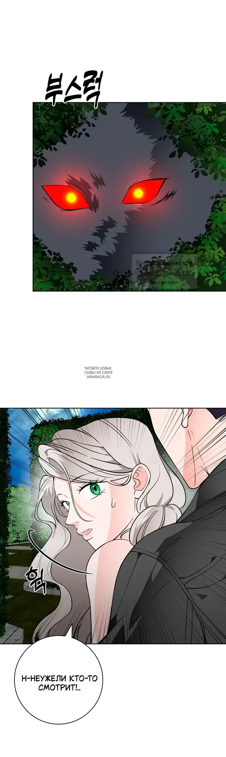 Page 35.000