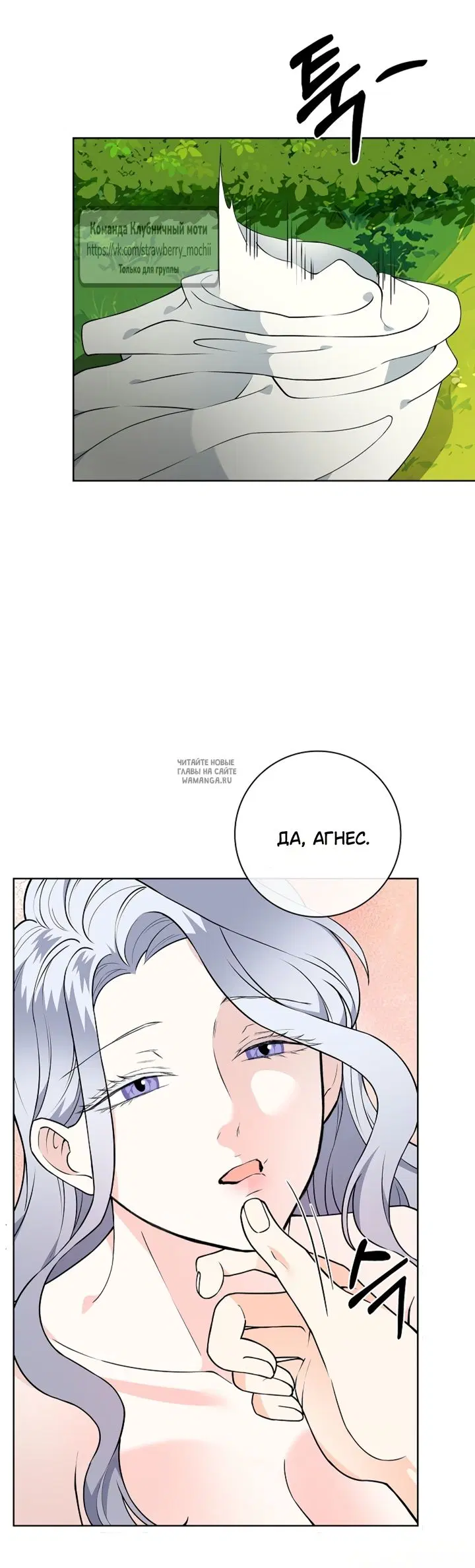 Page 35.000