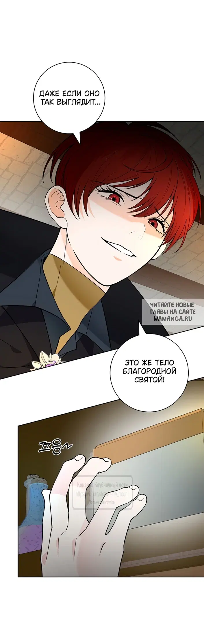 Page 35.000