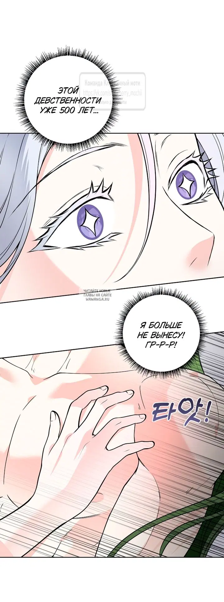 Page 36.000
