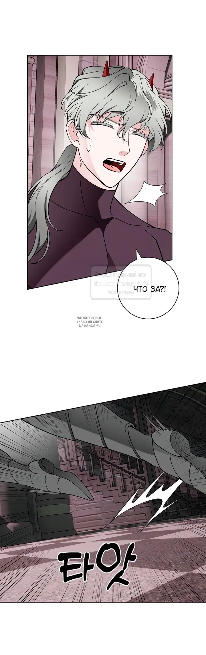 Page 36.000