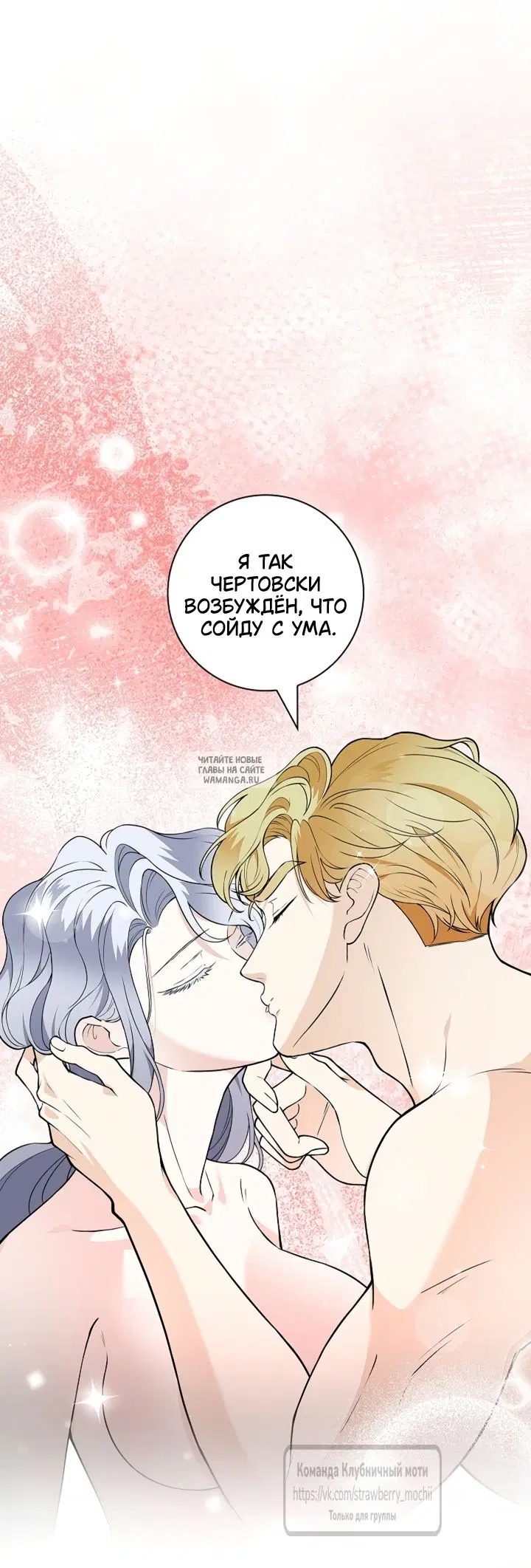 Page 36.000