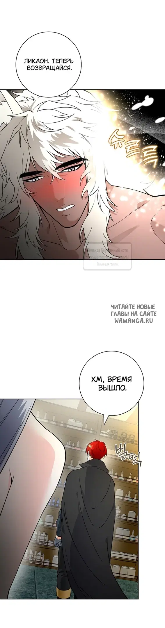 Page 36.000