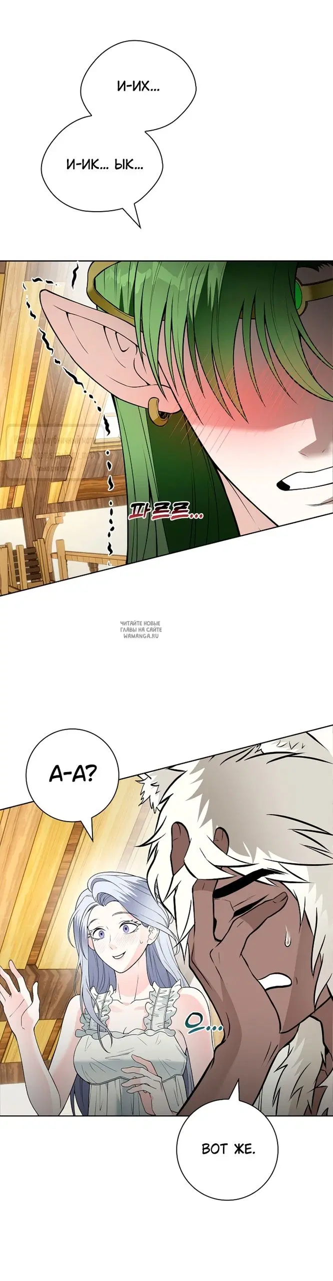 Page 37.000
