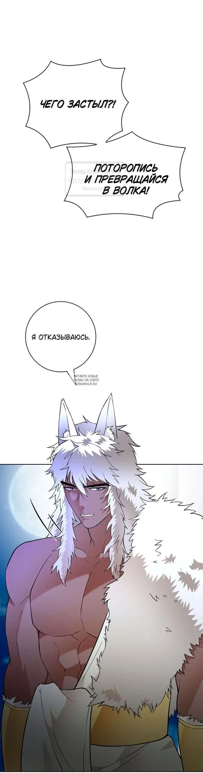 Page 37.000