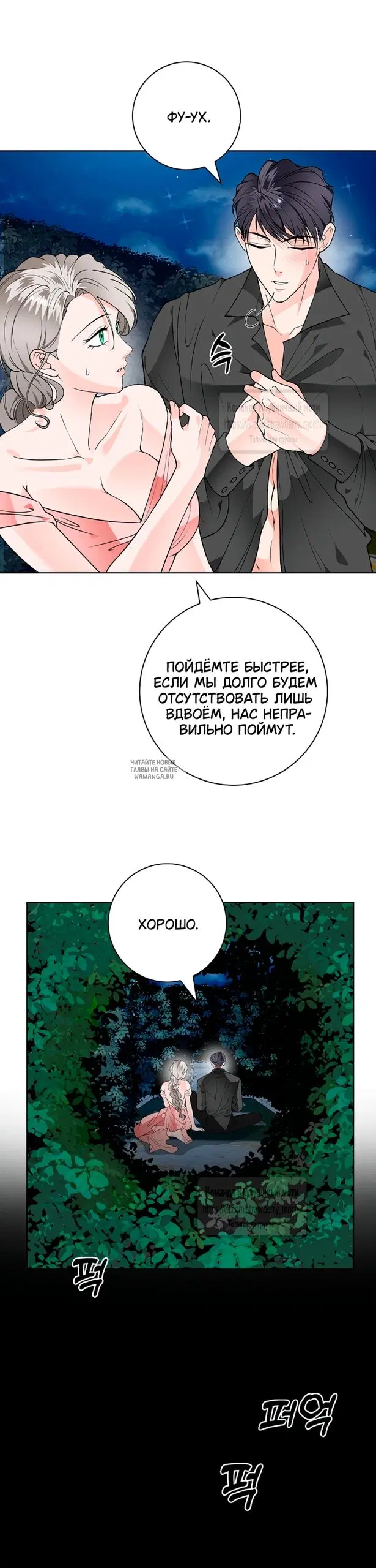 Page 37.000