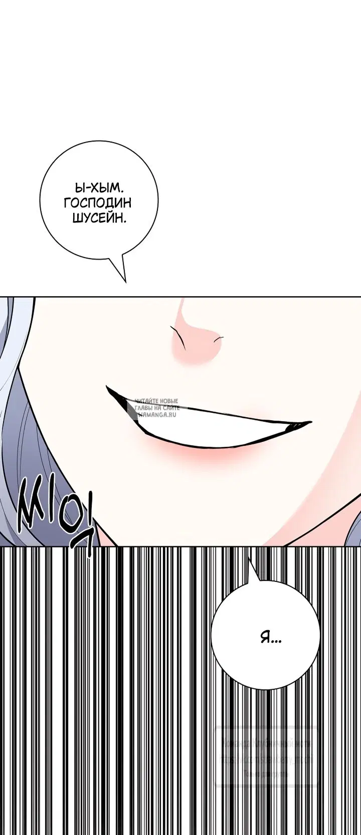 Page 37.000