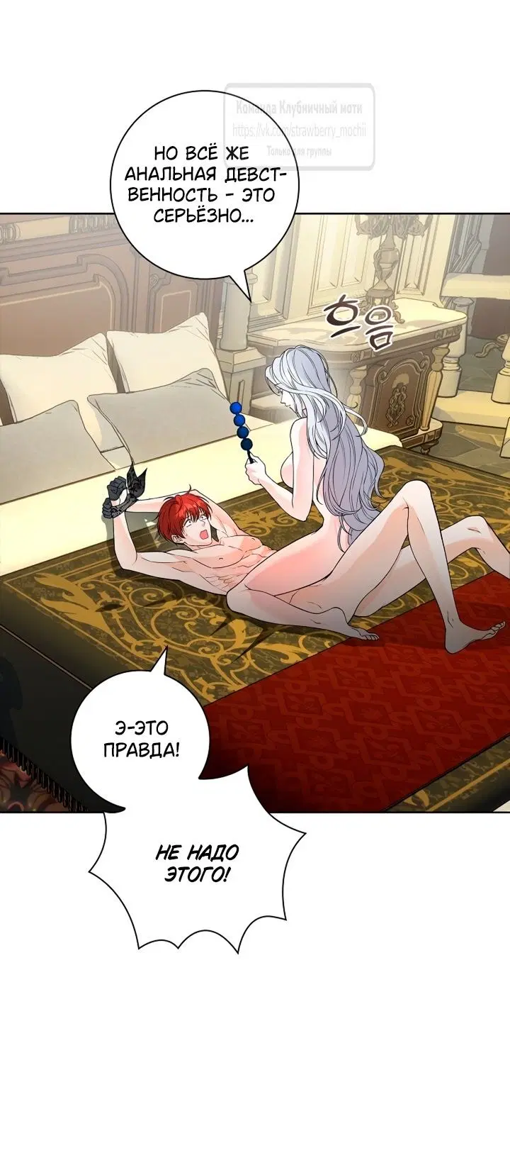 Page 38.000
