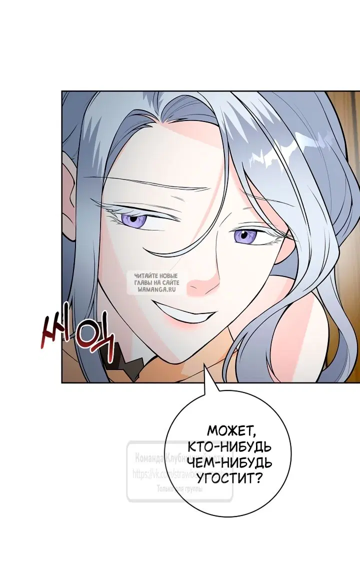 Page 38.000