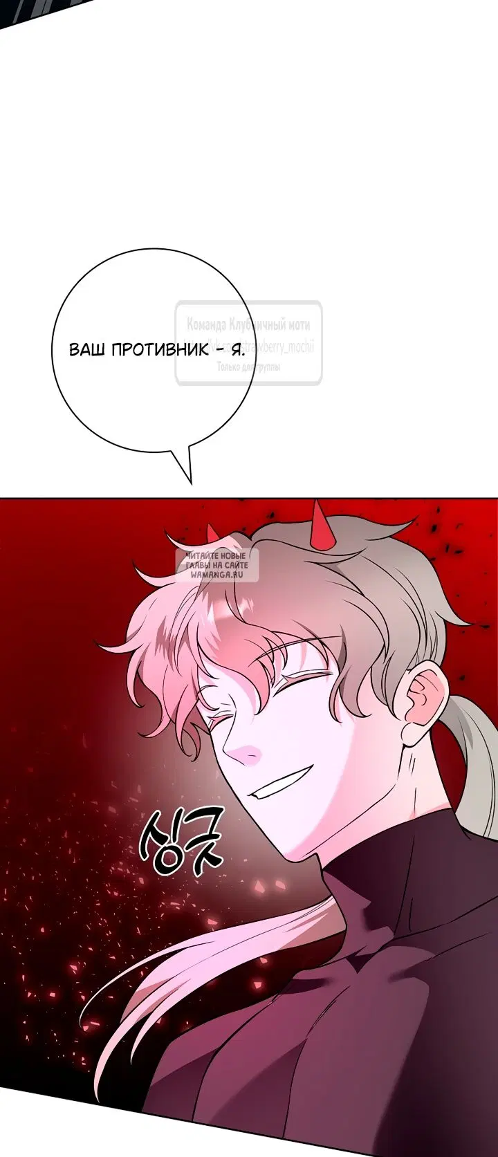 Page 38.000