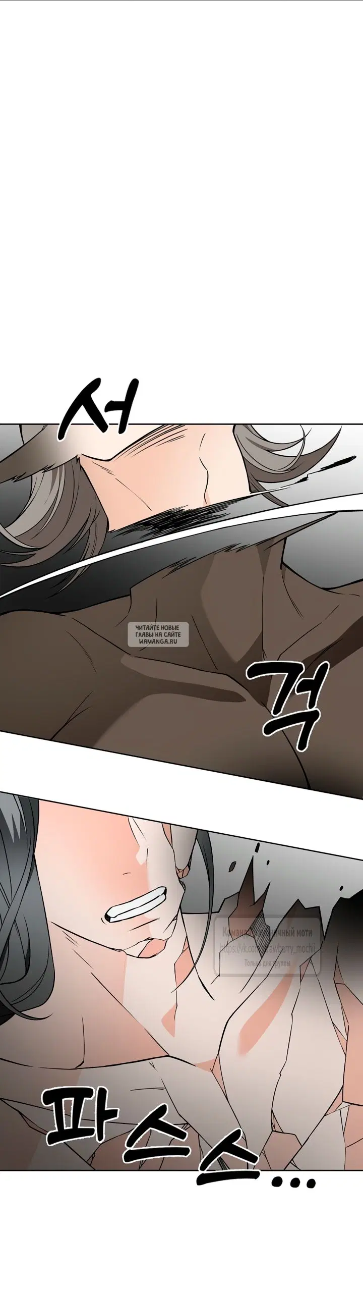 Page 38.000