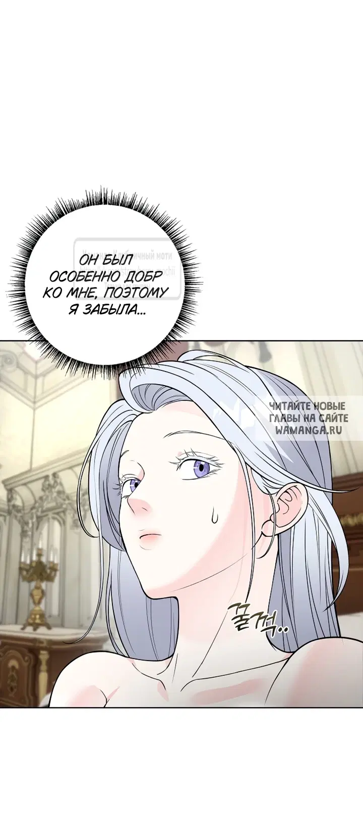 Page 39.000