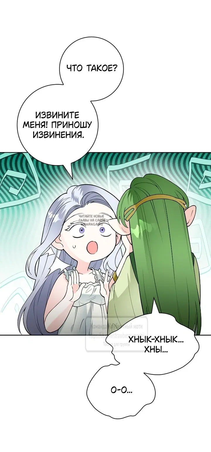 Page 39.000