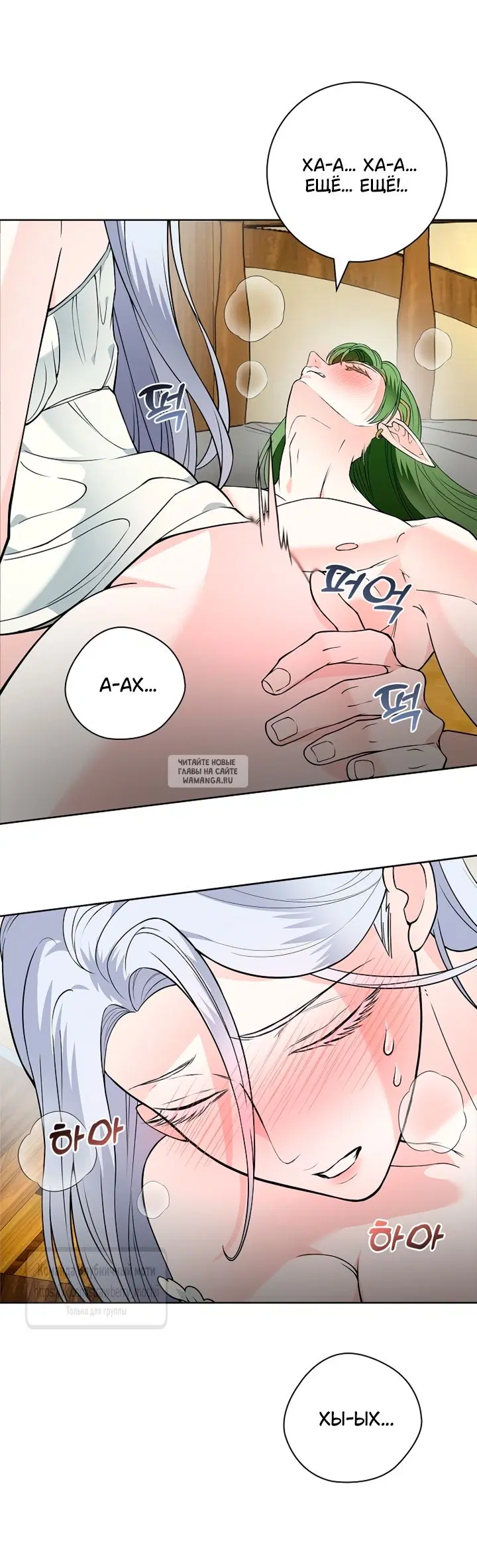 Page 39.000
