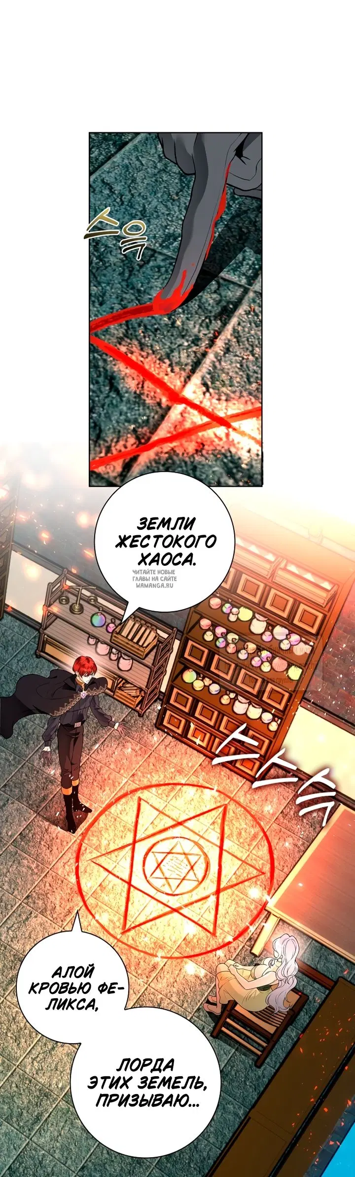 Page 39.000