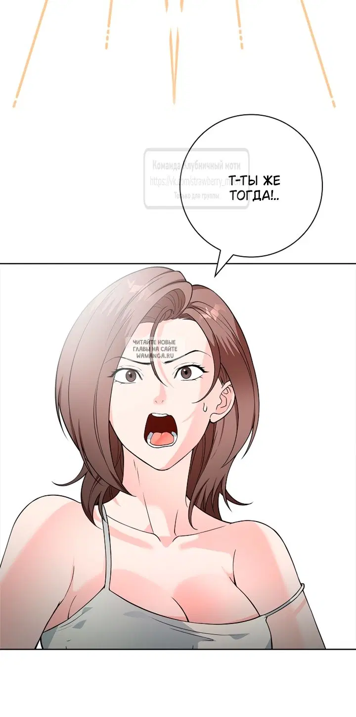 Page 39.000