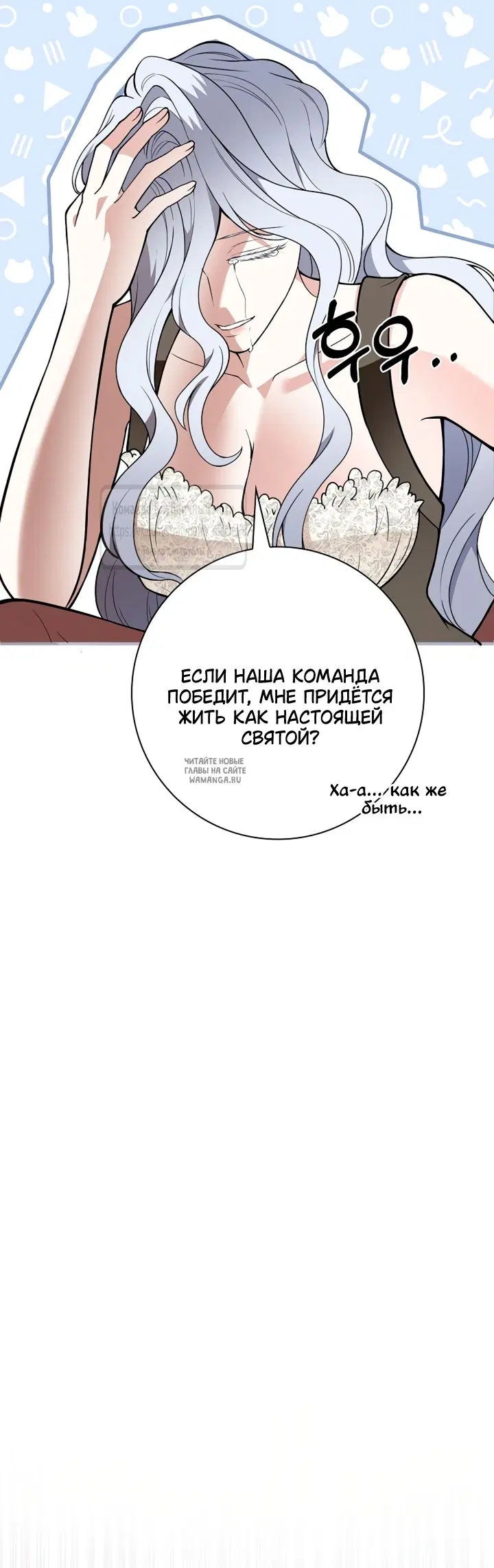 Page 39.000