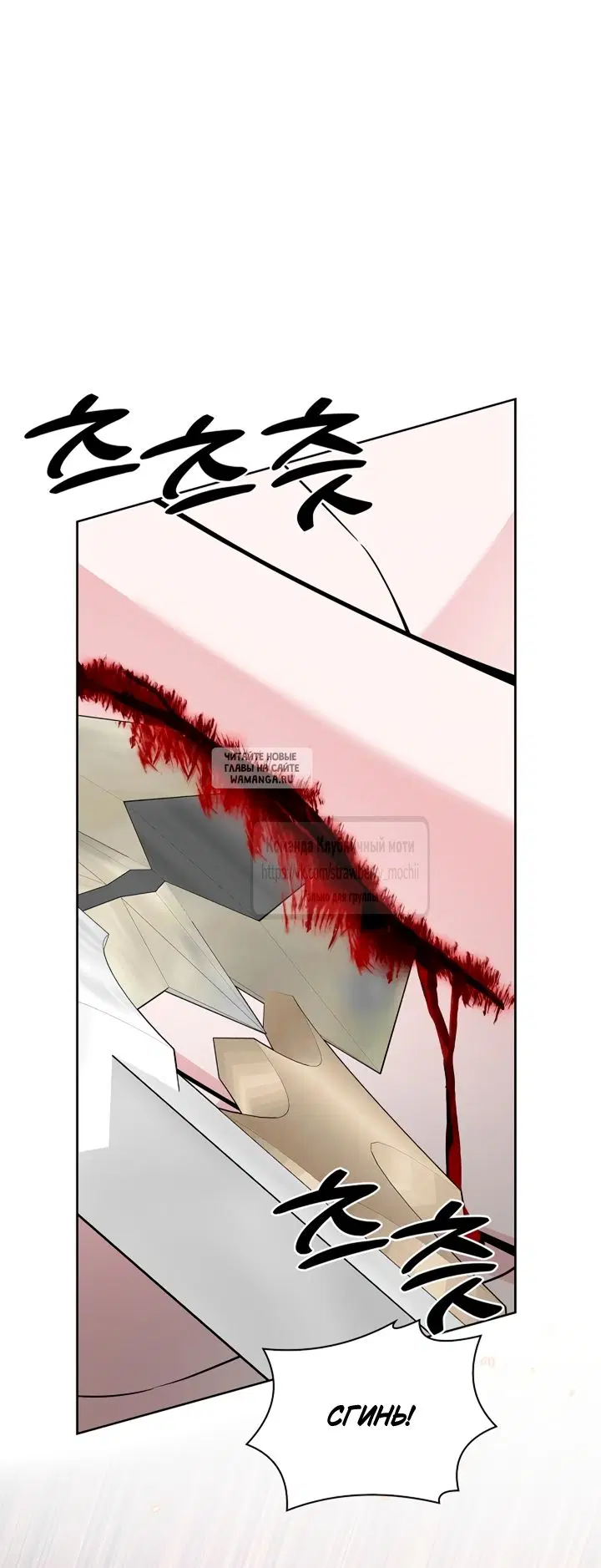 Page 39.000