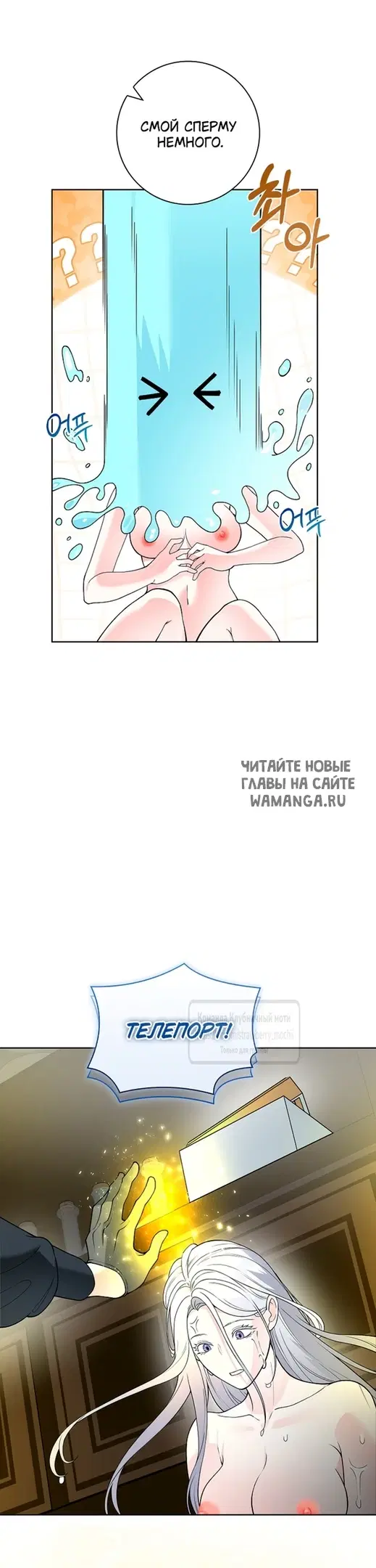Page 39.000