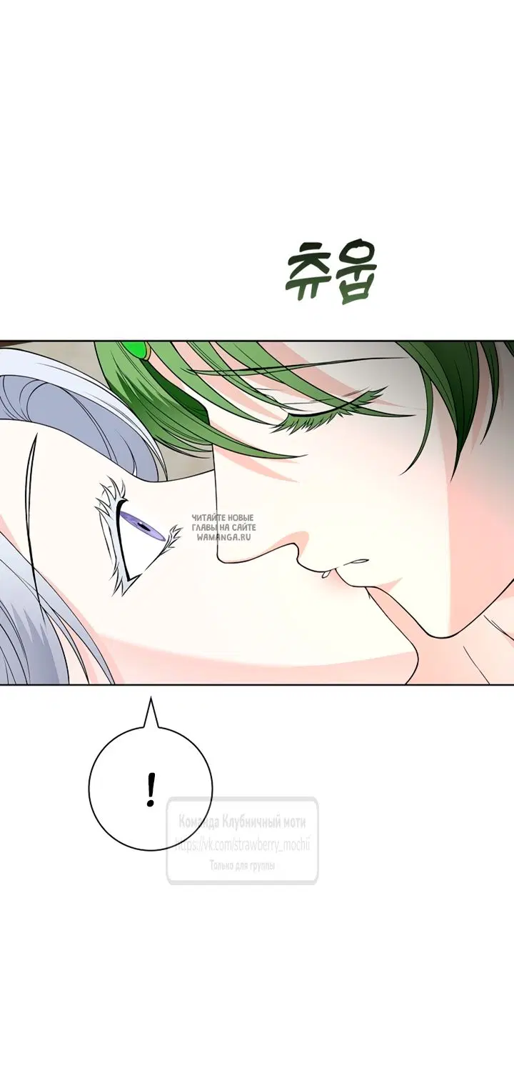 Page 30.000