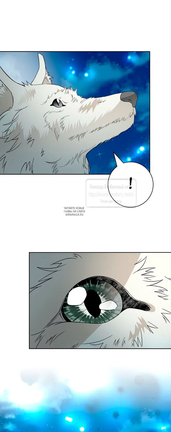 Page 30.000