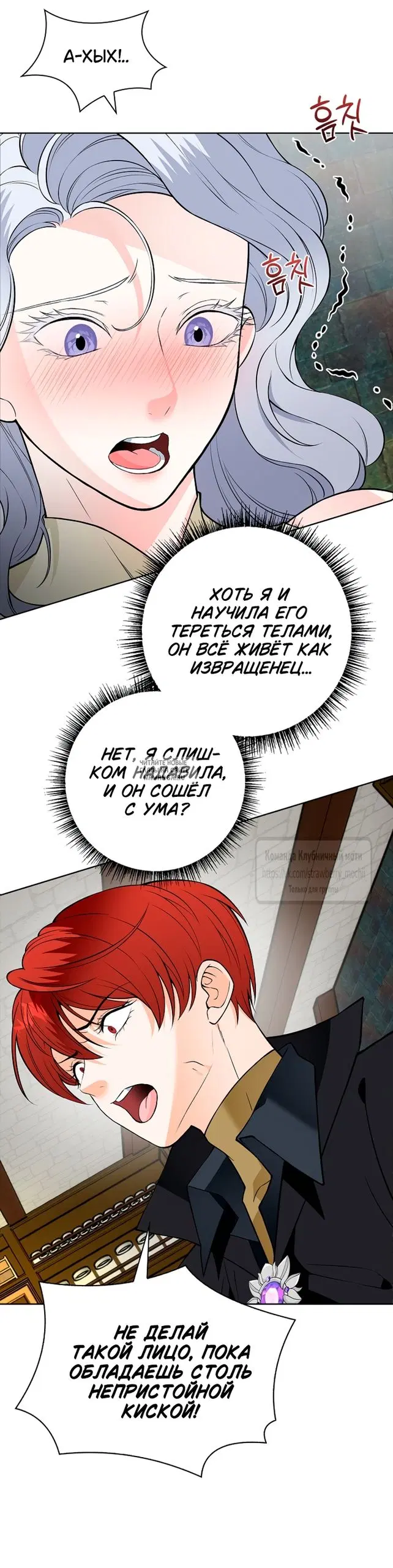 Page 30.000