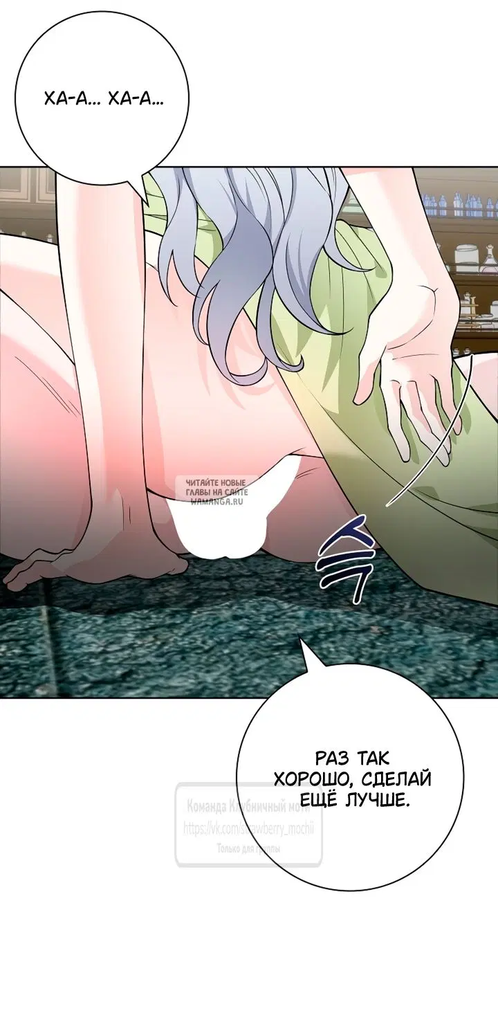 Page 30.000