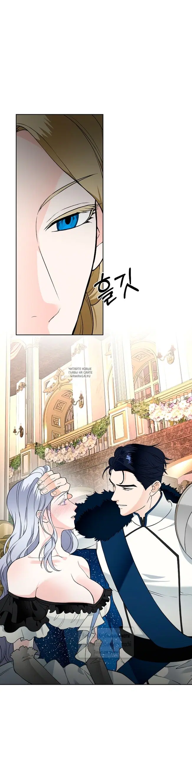 Page 30.000