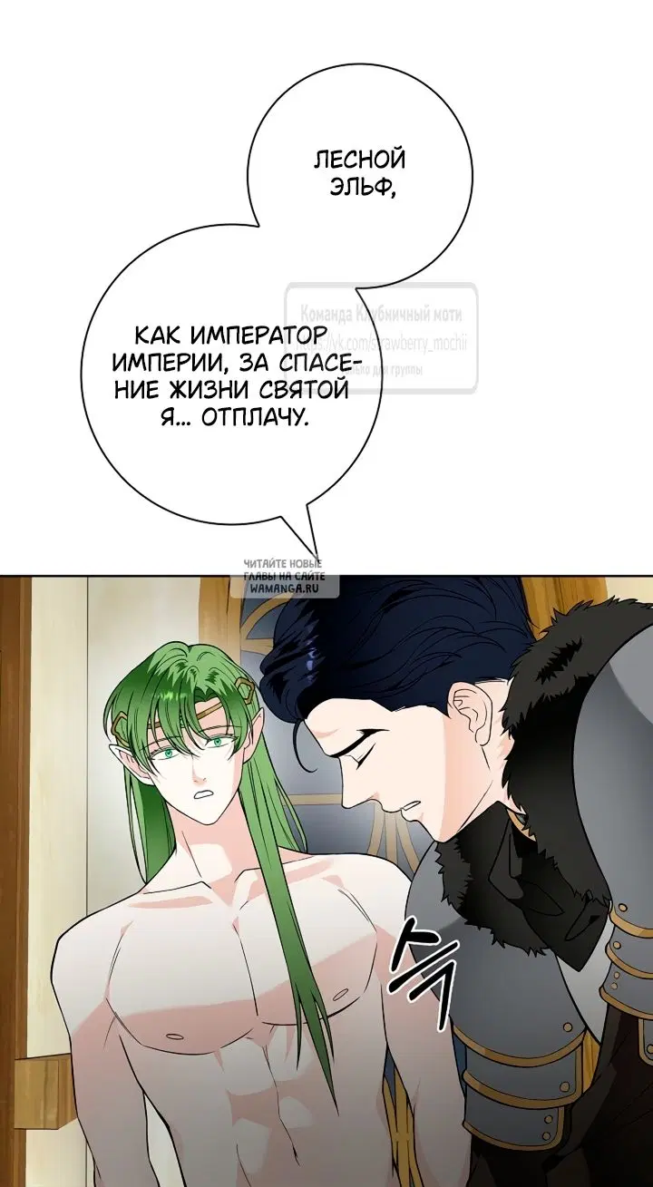 Page 30.000