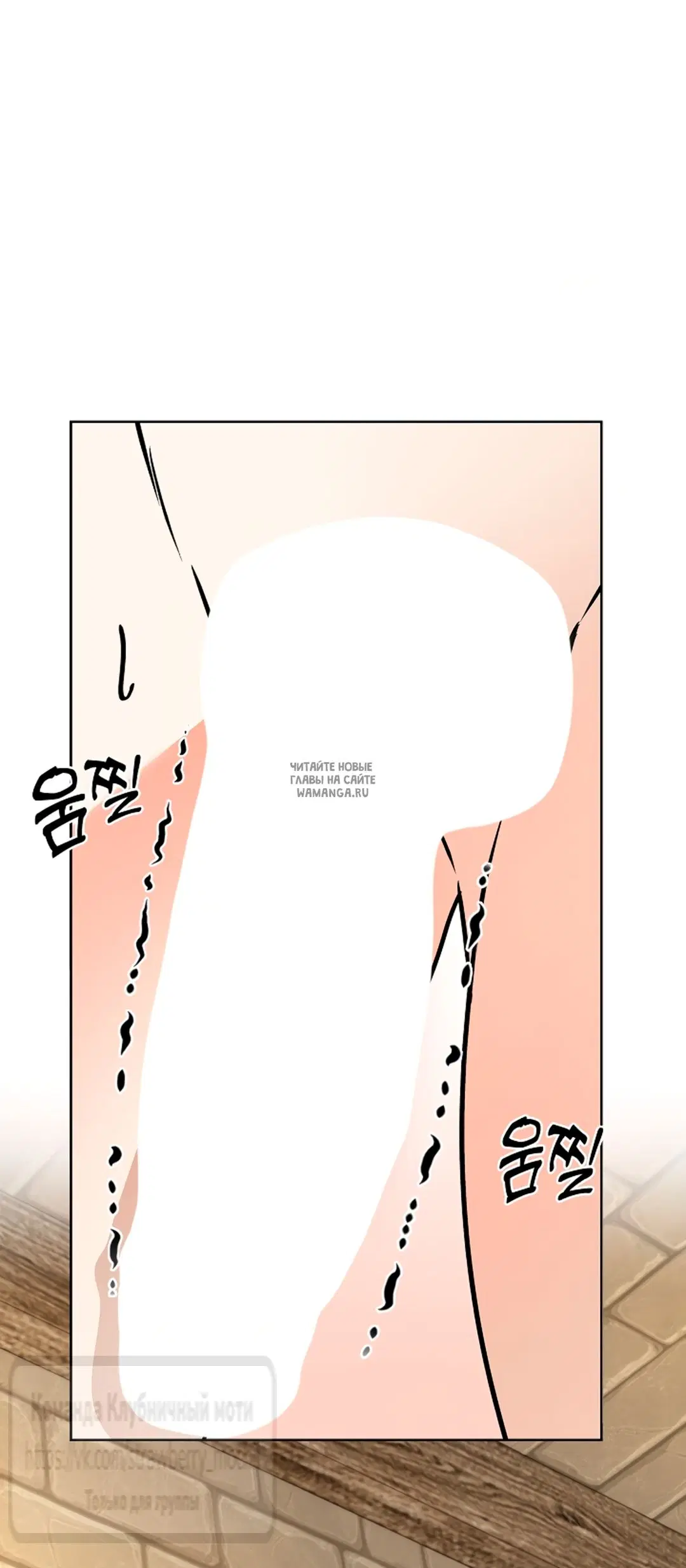 Page 30.000