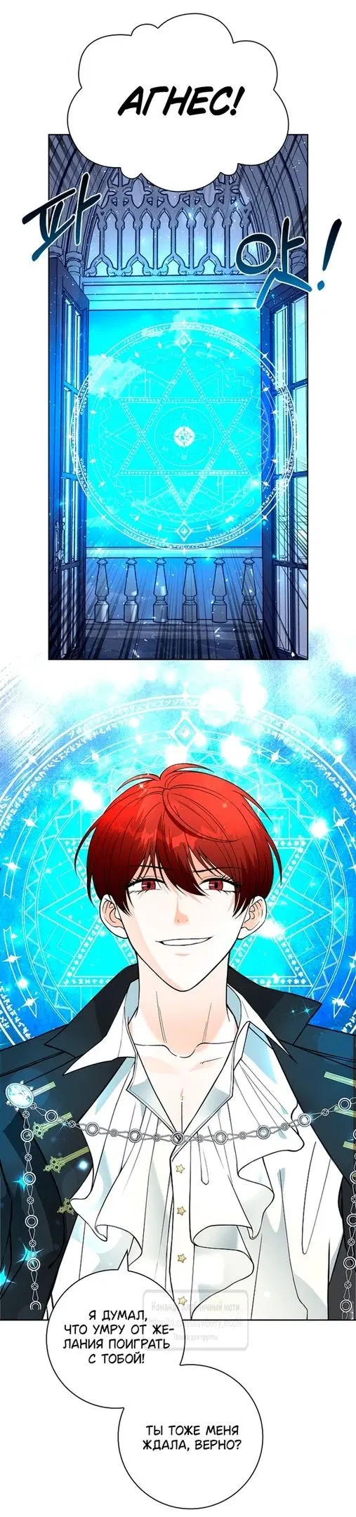 Page 31.000