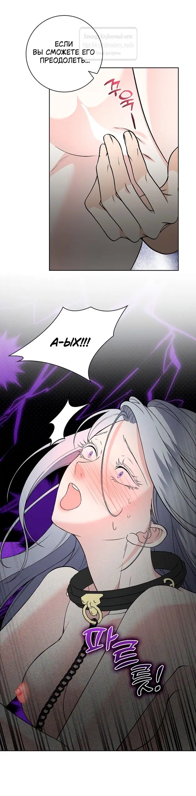 Page 31.000
