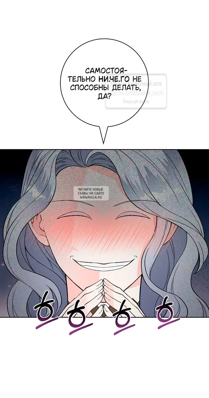 Page 31.000