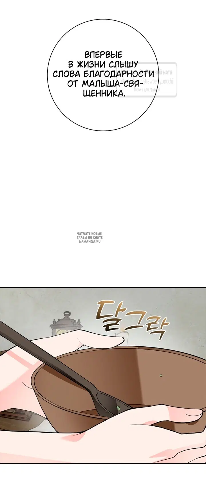 Page 31.000