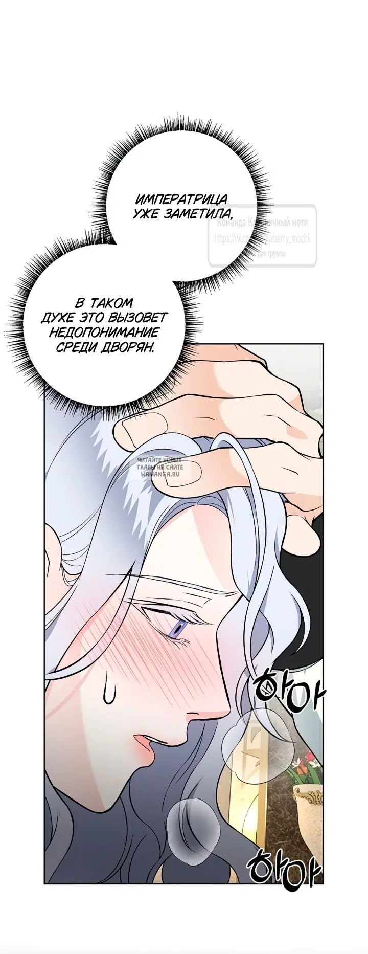 Page 31.000