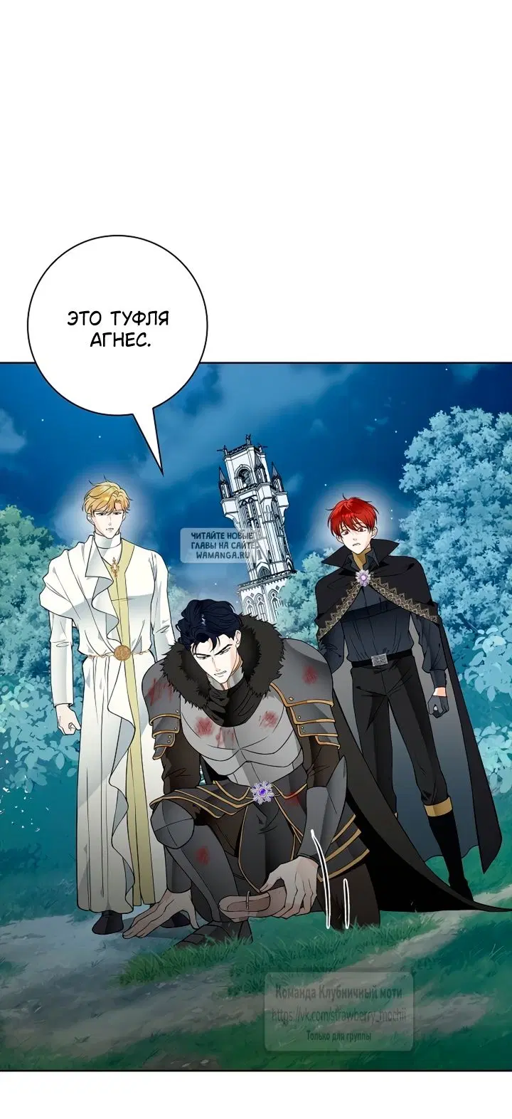 Page 31.000