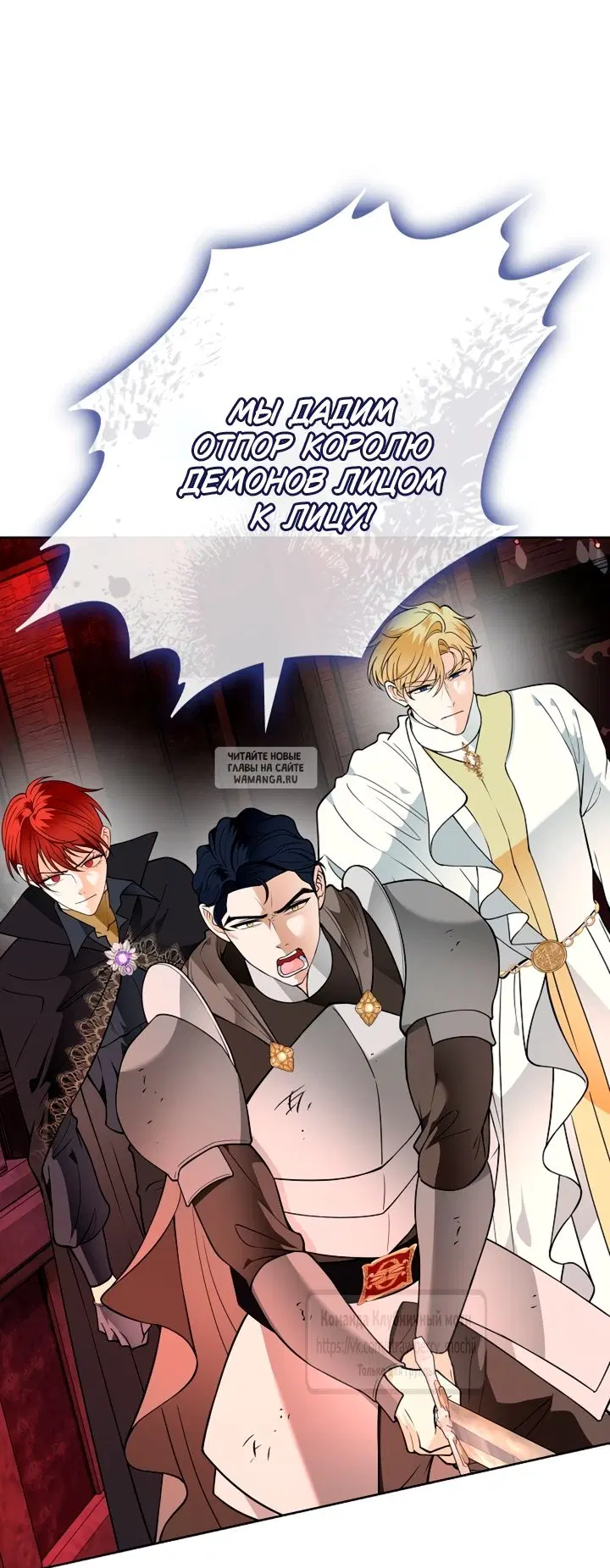 Page 31.000