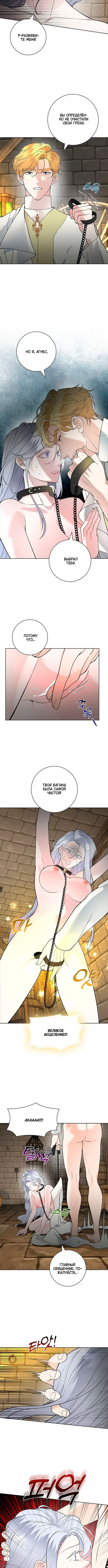 Page 3.001