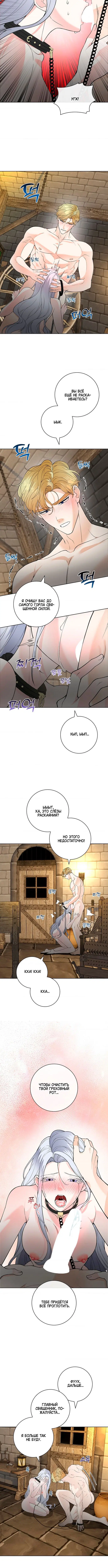 Page 3.002