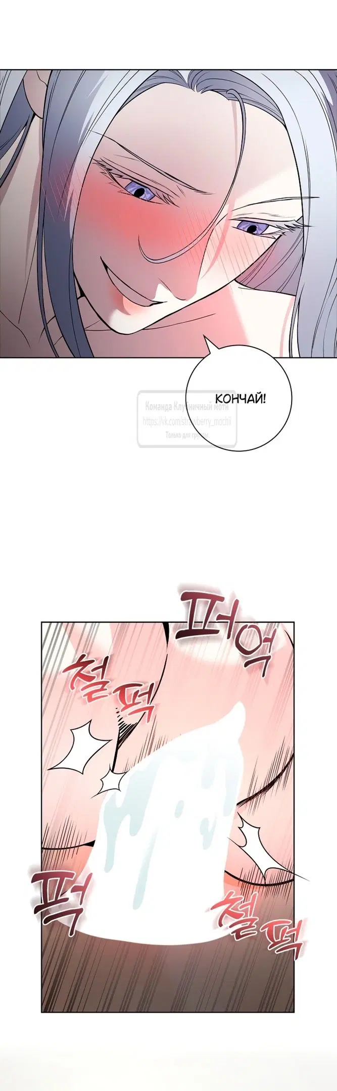 Page 32.000