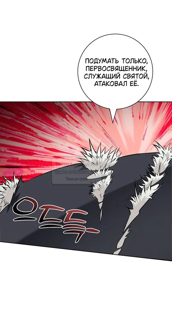 Page 32.000