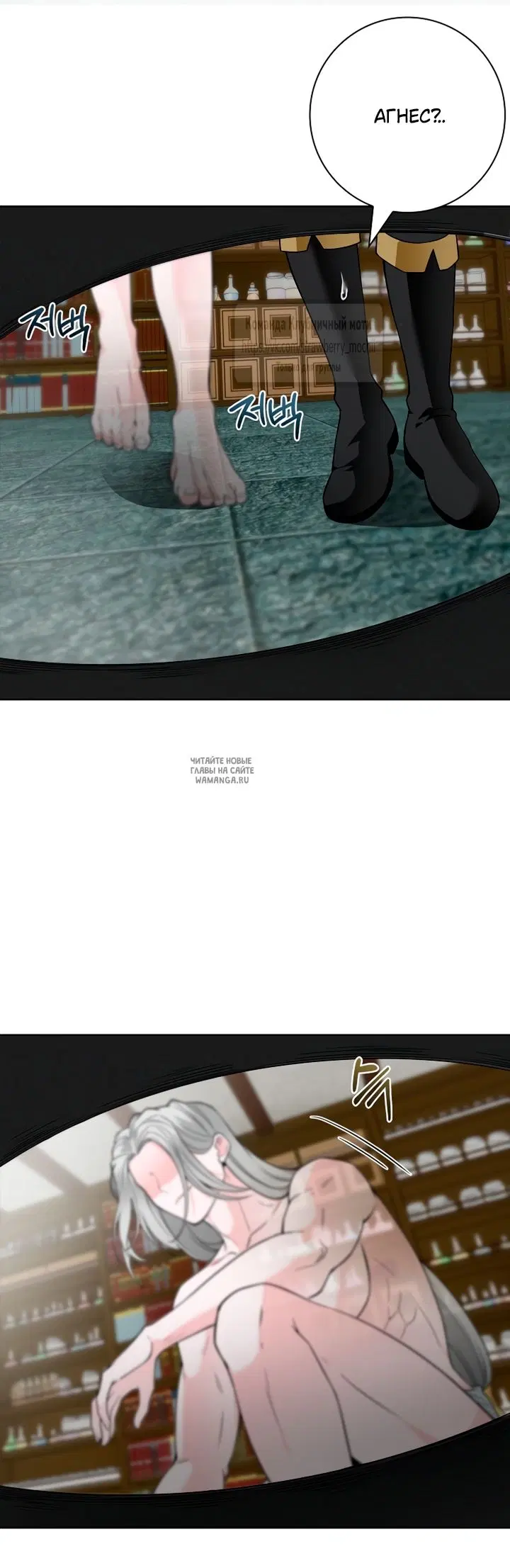 Page 32.000