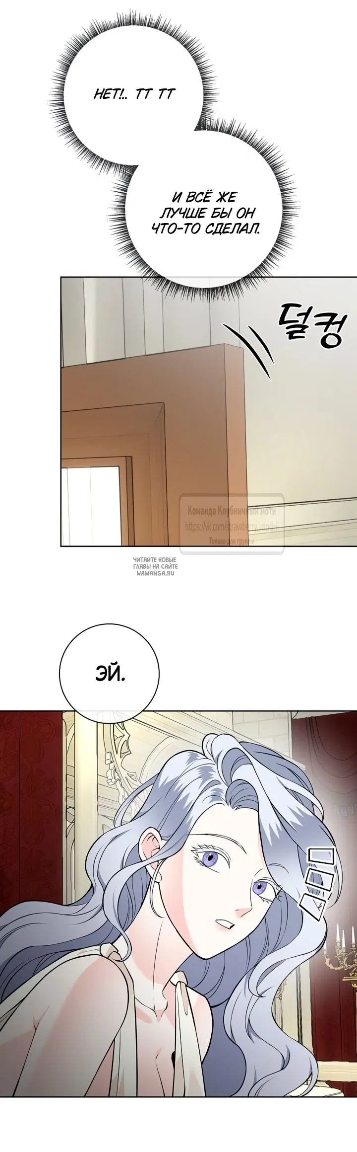 Page 32.000