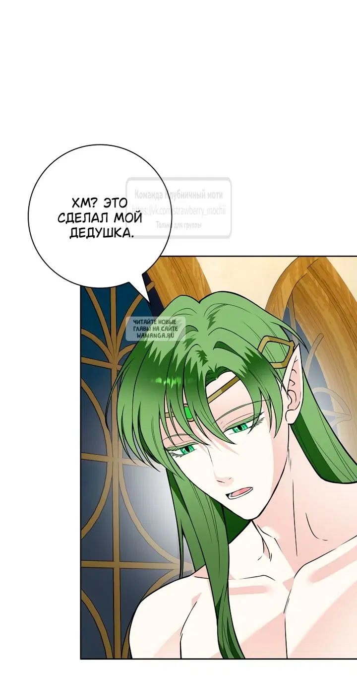 Page 32.000