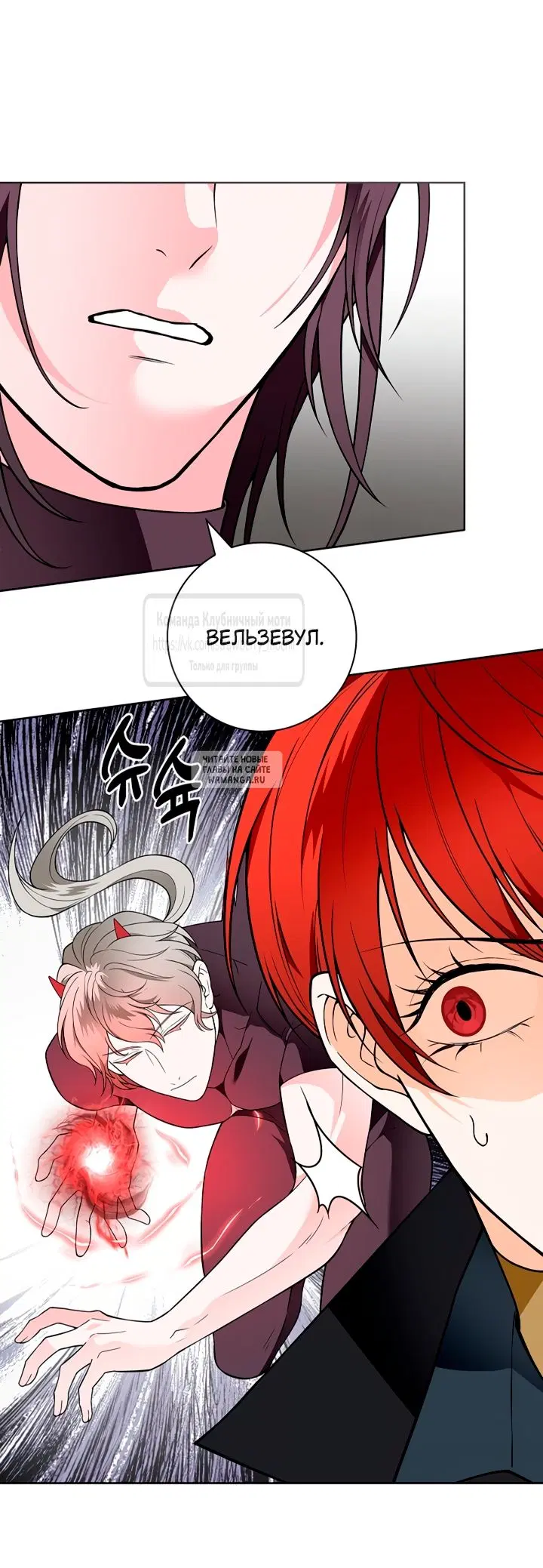 Page 32.000