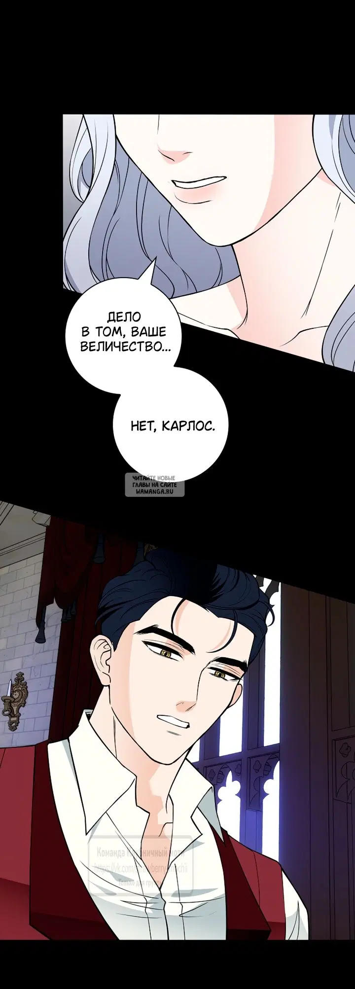 Page 32.000